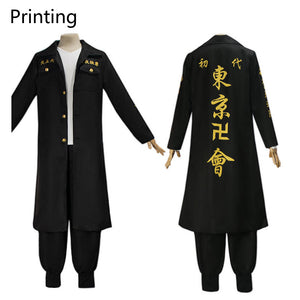 Rulercosplay Tokyo Revengers Mikey Uniform Suit Cosplay Costume